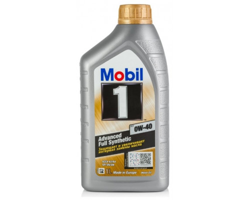 Mobil 1 FS x1  0W-40 1л. Масло моторное.