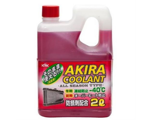 Антифриз готовый  AKIRA Coolant -40°C красный 2л.