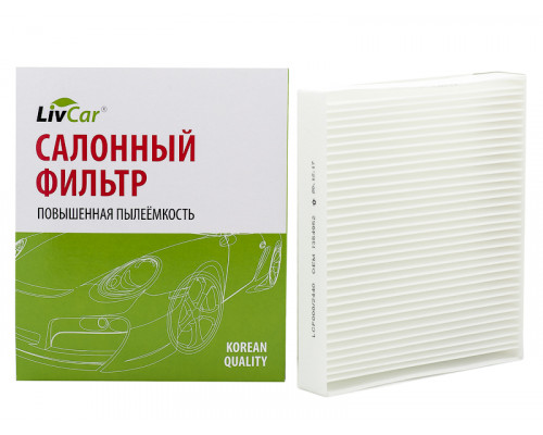 Фильтр салонный LivCar ОЕМ 1354952 FORD аналог MANN CU 2440