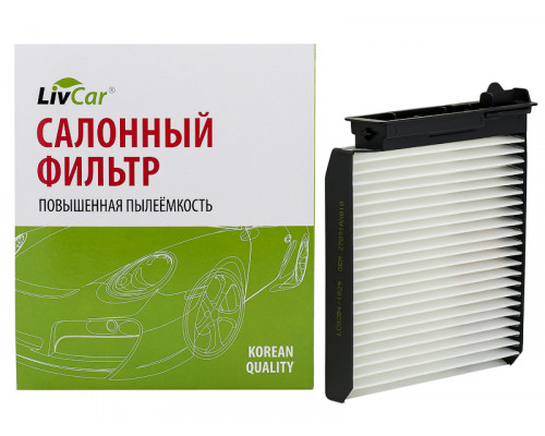 Фильтр салонный LivCar OEM 27891AX010 RENAULT NISSAN (RHD, LHD) аналог MANN CU 1829