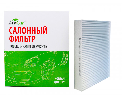 Фильтр салонный LivCar ОЕМ 27891ED025 NISSAN (RHD) аналог VIC AC-208