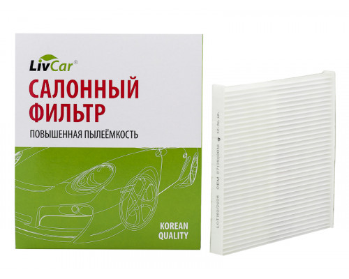 Фильтр салонный LivCar ОЕМ 8713928010 TOYOTA (RHD, LHD) аналог MANN CU 2131