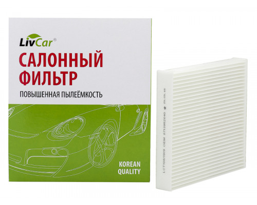 Фильтр салонный LivCar ОЕМ 8713952040 TOYOTA LEXUS SUBARU (RHD, LHD) аналог MANN CU 1919