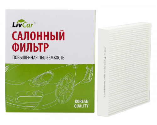 Фильтр салонный LivCar OEM 1K0819644B AUDI, SKODA, VOLKSWAGEN аналог MANN CU 2939