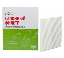 Фильтр салонный LivCar ОЕМ 971334L000 HYUNDAI аналог MANN CU 21 008