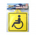 Табличка на присоске «Инвалид»