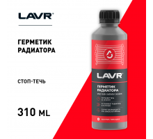 Герметик радиатора LAVR, 310 мл / Ln1105